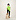 41735 Real Down Ice Jacket Geel
