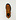 U Tor Summit Sneaker Brown