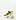 Ow Be Right Back Sneaker Gelb