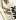 H630 Allacciato Sneaker Beige