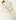 Area Loop Sneaker Offwhite