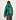 Ripstop Puffer Jacket Groen