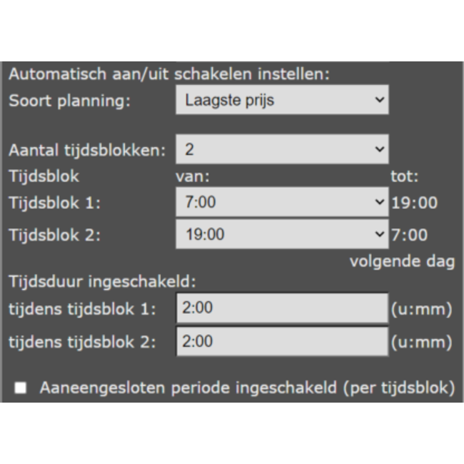 Ecosoft EcoSwitch Plus