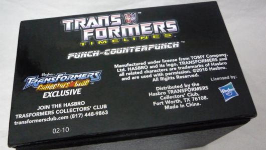 Transformers Exclusives