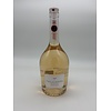 Domaine Salmon Pouilly Fumé - Copy