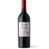 Dom Brial Héritage Rouge 2020 AOP Côtes du Roussillon Villages