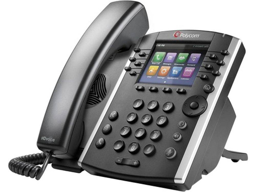 Polycom Vvx 411 12 Line Desktop Phone Skype For Business Lync polycom kopen in de aanbieding