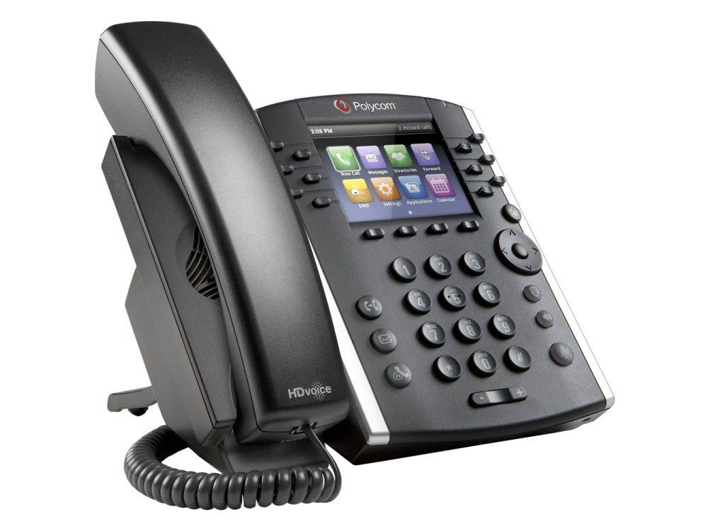 Polycom Vvx 411 12 Line Desktop Phone Gigabit Ethernet With Hd polycom kopen in de aanbieding