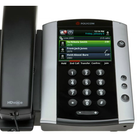 Polycom Vvx 501 12 Line Business Media Phone Skype polycom kopen in de aanbieding