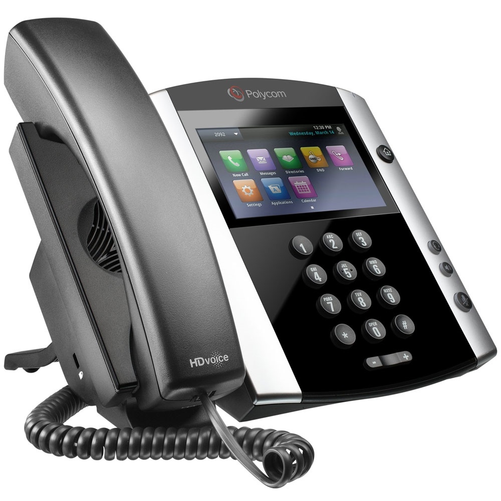 Polycom Vvx 600 polycom kopen in de aanbieding Polycom Vvx 600 polycom kopen in de aanbieding