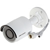 Hikvision DS-2CD2045FWD-I(2.8mm)