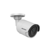 Hikvision DS-2CD2045FWD-I(2.8mm)