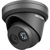 Hikvision DS-2CD2345FWD-I(2.8MM)