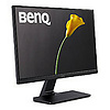 BenQ 24" GW2475H FHD/2xHDMI/VGA/IPS