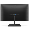 Philips 24" 245E1S/00 QHD/DP/HDMI/VGA/IPS