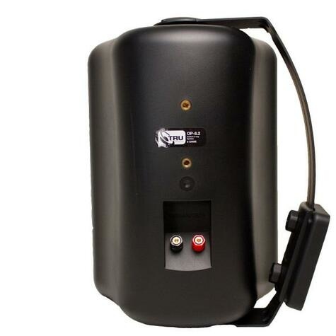 Soundvision OP-8.2-BK - 2 weg outdoor surface mount speaker, 8 inch (Black)