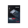 Samsung 1TB M.2 PCIe NVMe 980 PRO MLC/7000/5000