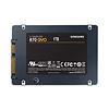 Samsung 1TB 2,5" SATA3 870 QVO MLC/560/530 Retail