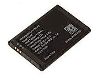 Grandstream 1500mAh Li-ion battery for WP810/WP820 and DP730