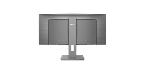 Philips 34" 345B1C/00 Curved/WQHD/DP/2xHDMI/Speaker