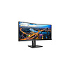 Philips 34" 345B1C/00 Curved/WQHD/DP/2xHDMI/Speaker