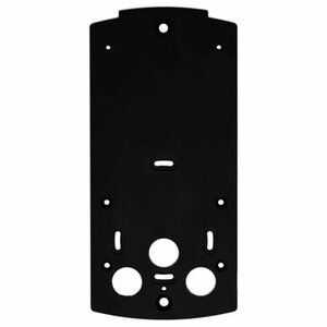 2N 2N 2N IP Base backplate