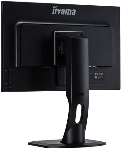 Iiyama 22" ProLite XUB2395WSU WUXGA/DP/HDMI/Pivot/IPS