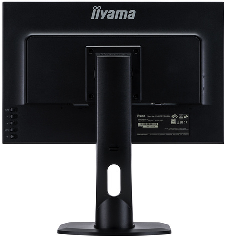 Iiyama 22" ProLite XUB2395WSU WUXGA/DP/HDMI/Pivot/IPS