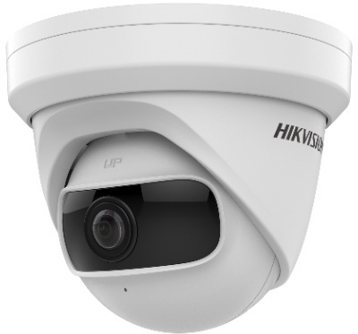 Hikvision Hikvision DS-2CD2345G0P-I 4MP Turret Camera