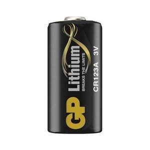 Gigaset Gigaset Elements Battery for Door/Motion Sensor