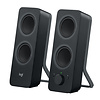 Logitech 2.0 Z207 Zwart
