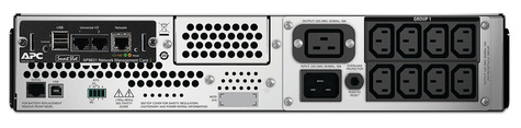 APC Smart-UPS 2200VA LCD RM 2U 230V Rackmount (Network Card)