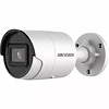 Hikvision DS-2CD2043G2-I(2.8mm) Bullet 4MP Easy IP 2.0+