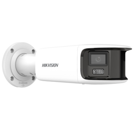 Hikvision DS-2CD2T87G2P-LSU/SL(4mm)(C) Turret Easy IP 4.0-2nd ColorVu