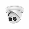 Hikvision (DS-2CD2343G2-I 2.8MM) 4MP Fixed Turret Camera