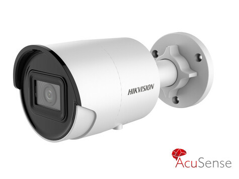 Hikvision (DS-2CD2046G2-I 2.8mm C)4MP AcuSense fixed Bullet Came