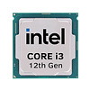 Intel 1700 Core i3-12100 60W / 3,3GHz / Tray