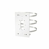 i-PRO Pole Mount - White