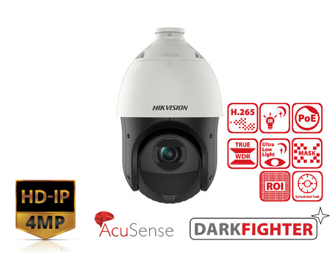 Hikvision DS-2DE4425IW-DE(T5) Dome 4MP AcuSense