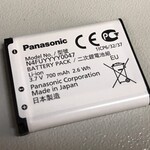 Panasonic Panasonic Accu Li-on 3.7V 700mAh 2.6Wh TCA385 / TCA285 / UDT121 / UDT131