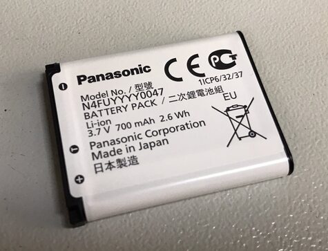 Panasonic Accu Li-on 3.7V 700mAh 2.6Wh TCA385 / TCA285 / UDT121 / UDT131
