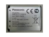 Panasonic Accu Li-on 3.7V 700mAh 2.6Wh TCA385 / TCA285 / UDT121 / UDT131