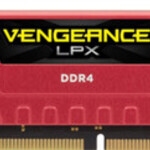 Corsair Corsair DDR4 8GB PC 2666 CL16 VengeanceT Red retail