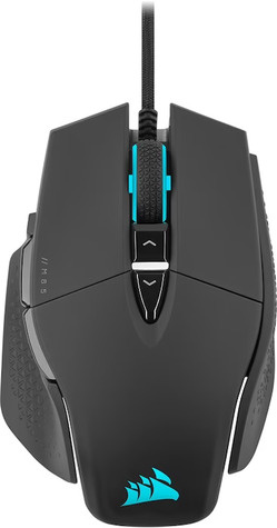 Corsair M65 RGB ULTRA Gaming Mouse  Backlit RGBLED  Optical  Silver ALU  Black  (CH-9309411-EU2)