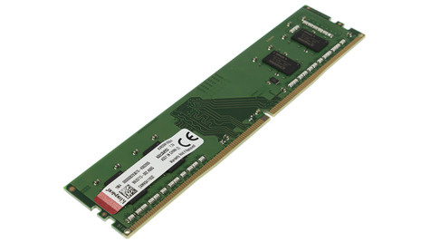 Kingston 8GB DDR4/2666 ValueRAM CL19 Retail