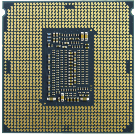 Intel Core i5 11600KF LGA1200 12MB Cache 3.9GHz NO VGA tray