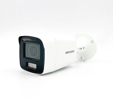 Hikvision DS-2CD2047G2-LU(2.8mm)(C) Bullet 4MP Easy IP 4.0