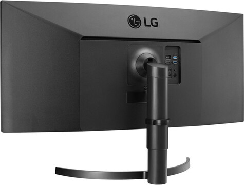LG 35" UltraWide 35WN75CP-B Curved/QHD/DP/2xHDMI/VA