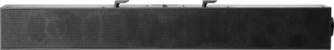 HP S101 Speaker Bar