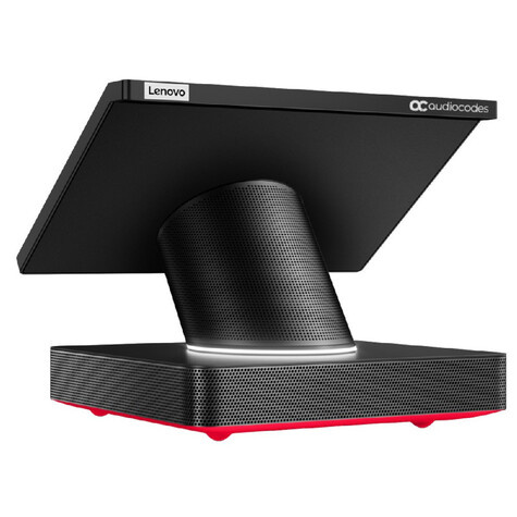 AudioCodes RXV100 ÿfor Microsoft Teams room, midsize / large meeting